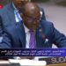كلمة مندوب السودان في مجلس الأمن السفير الحارث ادريس