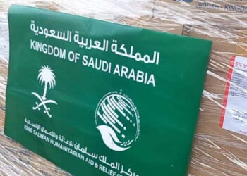 رسوم وطلل.. جولة في جغرافيا القصيدة بالسعودية