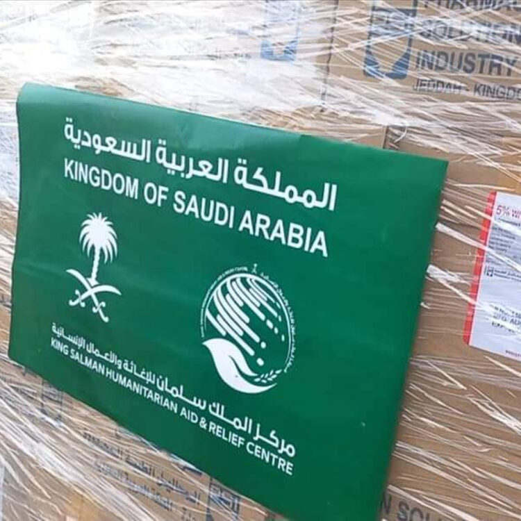 رسوم وطلل.. جولة في جغرافيا القصيدة بالسعودية