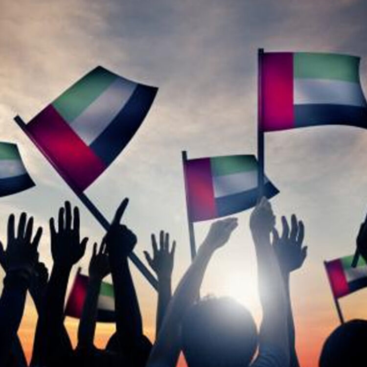 وحدّة القوى الوطنية: ما التعريف  والهدف؟