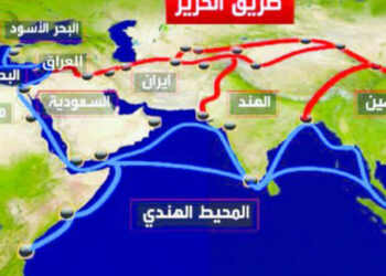 إتجاه جديد في العولمة الاقتصادية على الطريقة الصينية مبادرة الحزام الاقتصادي وطريق الحرير الجديد (الحلقة الثامنة)