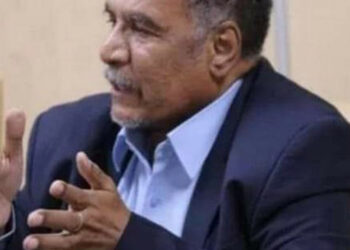 التأكيدعلى دور مراكز دراسات السلام بالجامعات في بث الوعي