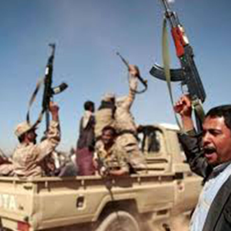 مركز دراسات: تصعيد عصابة الحوثي في البحر الأحمر ينسف جهود عملية السلام في اليمن