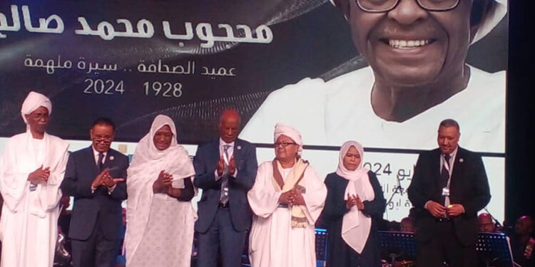 حضور مهيب في تابين عميد الصحافة السودانية بالجامعة الامريكية بالقاهرة