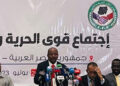 حزب الامة والحرية والتغير المركزي يرحبان باتفاق تسهيل المساعدات الانسانية للمتضررين في جنوب كردفان