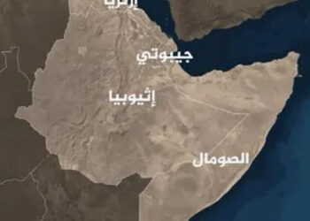 هل القرن الأفريقي هو ساحة الصراع الجديدة في العالم؟