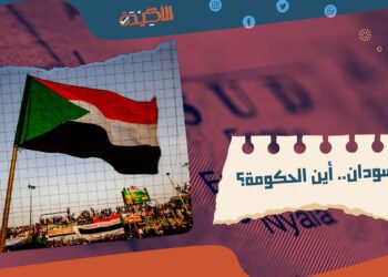 سودان بلا حكومة.. سلطة الأمر الواقع تحكم القبضة على السودان.. كيف سيتم اختيار رئيس الوزراء؟